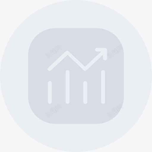 结转销售成本灰svg_新图网 https://ixintu.com 结转 销售 成本