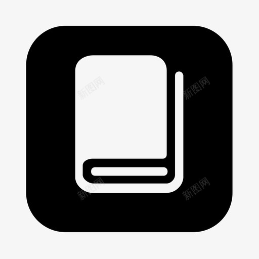 借书管理svg_新图网 https://ixintu.com 借书 管理