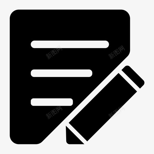 侧导航工单工单录入svg_新图网 https://ixintu.com 工单 导航 录入