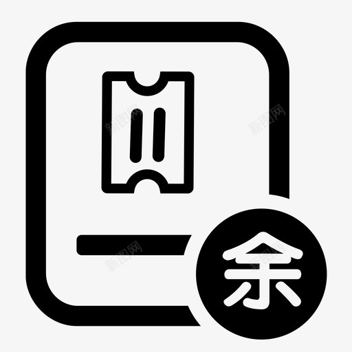 债券投资余额表svg_新图网 https://ixintu.com 债券 投资 余额