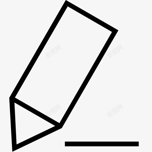 笔2像素svg_新图网 https://ixintu.com 像素