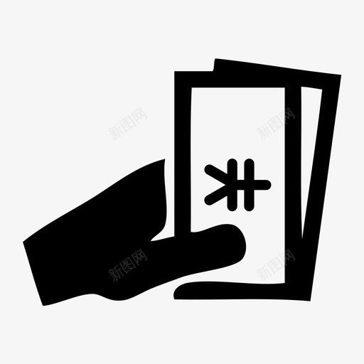 项目垫付申请svg_新图网 https://ixintu.com 项目 垫付 申请