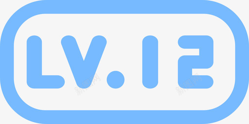 等级12svg_新图网 https://ixintu.com 等级