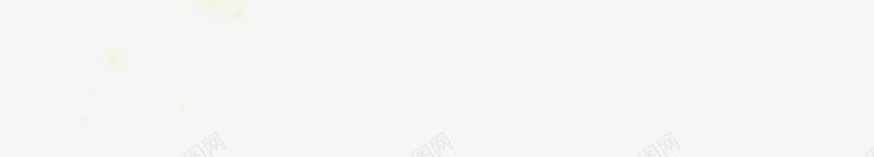 萤光png免抠素材_新图网 https://ixintu.com 萤光