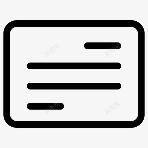 跨省窜卡svg_新图网 https://ixintu.com 跨省 窜卡