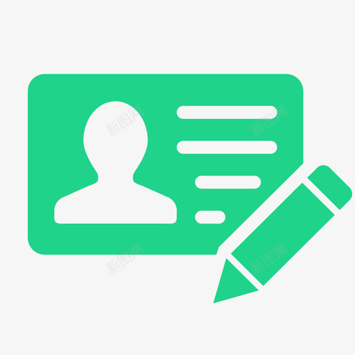 店员管理svg_新图网 https://ixintu.com 店员 管理