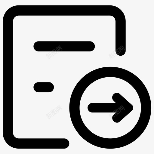 案件分发信息svg_新图网 https://ixintu.com 案件 分发 信息