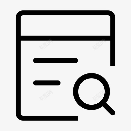 电子账户开户查询svg_新图网 https://ixintu.com 电子 账户 开户 查询