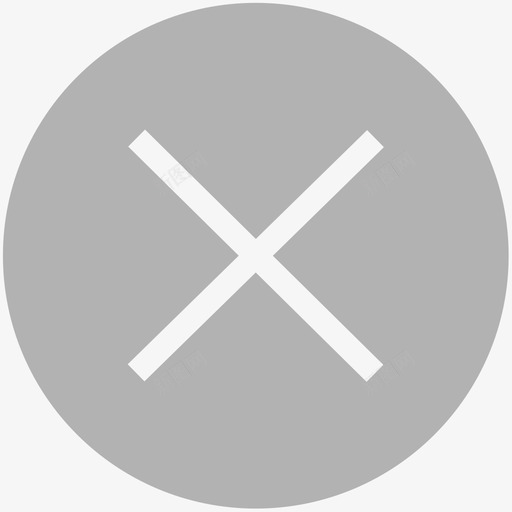清空输入文字svg_新图网 https://ixintu.com 清空 输入 文字