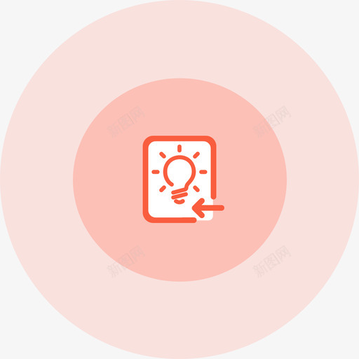 商机跟进画板1svg_新图网 https://ixintu.com 商机 跟进 画板