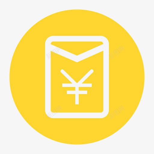 红包记录改svg_新图网 https://ixintu.com 红包 记录