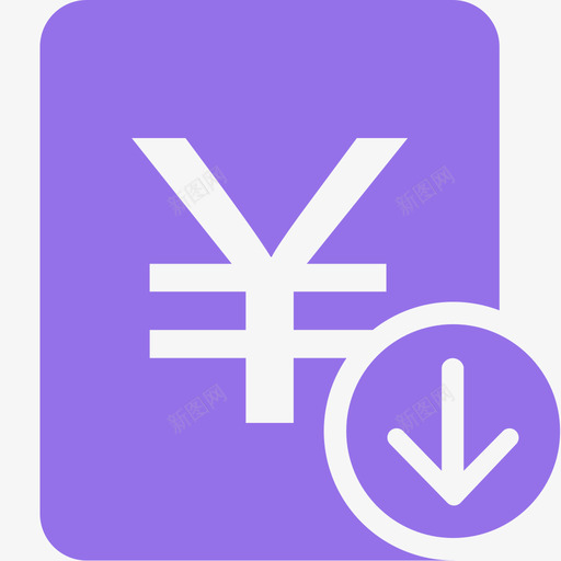 CRM获取标准报价svg_新图网 https://ixintu.com 获取 标准 报价
