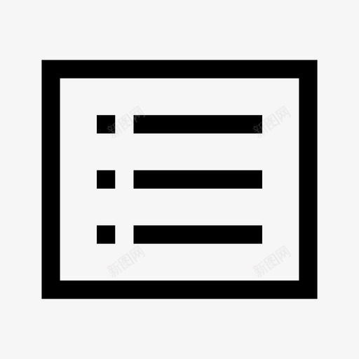 报表账户整体svg_新图网 https://ixintu.com 报表 账户 整体