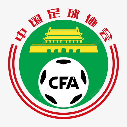 中国足协svg_新图网 https://ixintu.com 中国 足协 足球 线性 扁平 填充 多色