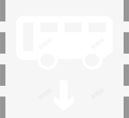 公交专用车道svg_新图网 https://ixintu.com 公交 专用 专用车 车道