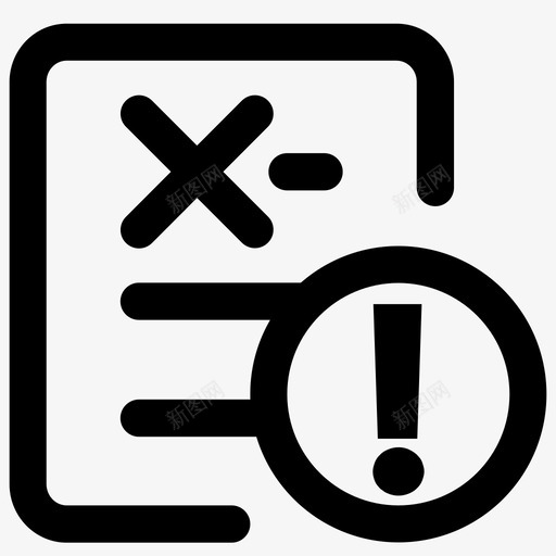 处理处分执行svg_新图网 https://ixintu.com 处理 处分 执行