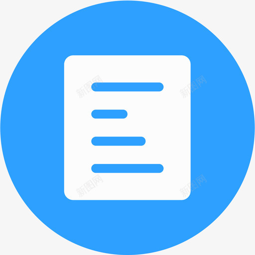 实习报告svg_新图网 https://ixintu.com 实习报告