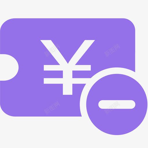 VMS取消发放svg_新图网 https://ixintu.com 取消 发放
