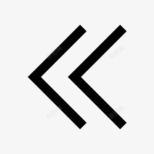 双箭头左后退svg_新图网 https://ixintu.com 箭头 后退