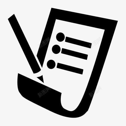 纸质租约svg_新图网 https://ixintu.com 纸质 租约