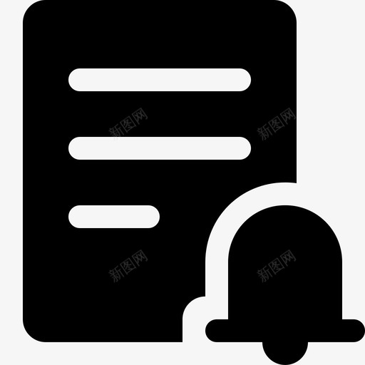 告警管理选中svg_新图网 https://ixintu.com 告警 管理 选中