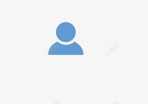 发货人信息svg_新图网 https://ixintu.com 发货人 信息 填充 扁平