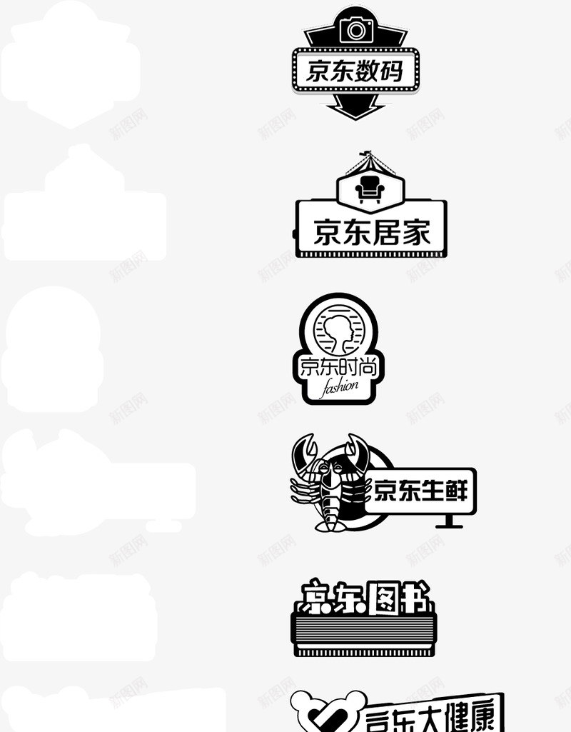 392封未读网易邮箱60版png免抠素材_新图网 https://ixintu.com 未读 网易 邮箱