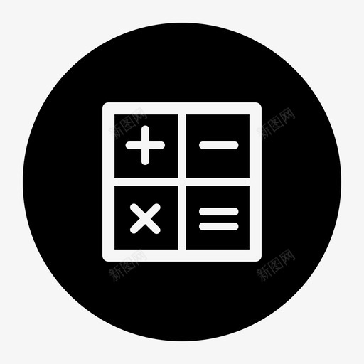 初级会计职称svg_新图网 https://ixintu.com 初级 会计职称