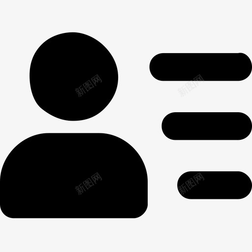 证件号svg_新图网 https://ixintu.com 证件