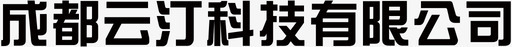 云汀svg_新图网 https://ixintu.com 云汀