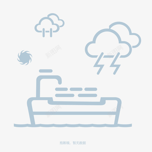 暂无数据websvg_新图网 https://ixintu.com 暂无 数据