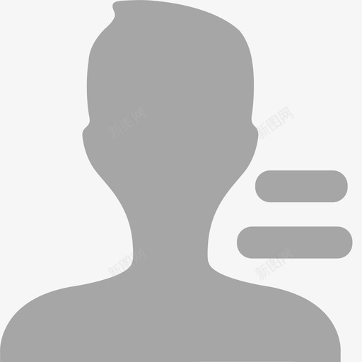 ic常用联系人svg_新图网 https://ixintu.com 常用 联系人