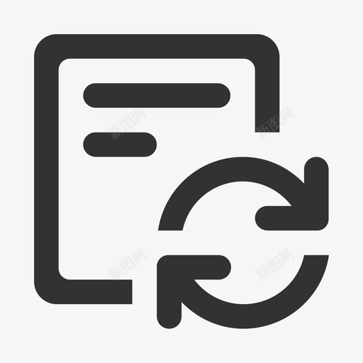 工程变更资料svg_新图网 https://ixintu.com 工程 变更 资料