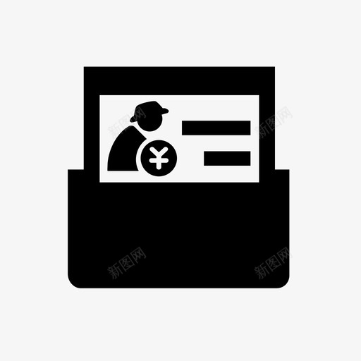 养老对账单打印svg_新图网 https://ixintu.com 养老 账单 打印