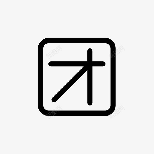 社区团购svg_新图网 https://ixintu.com 社区 团购