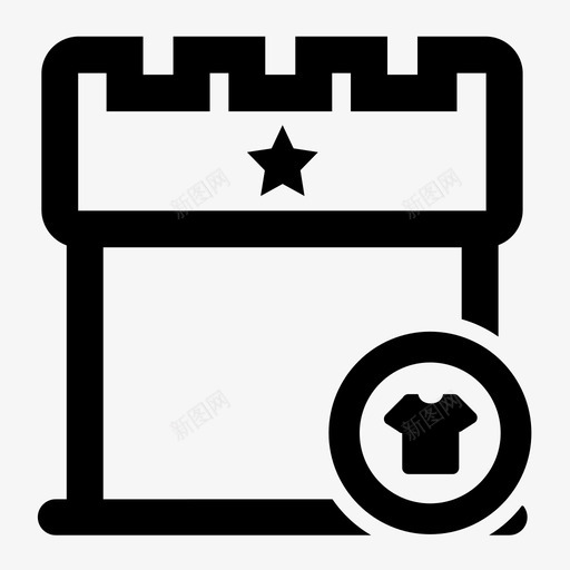 名称入监发放svg_新图网 https://ixintu.com 名称 入监 发放