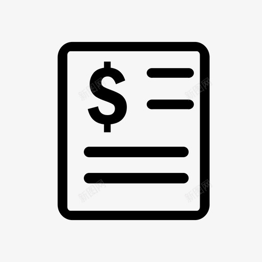 定期结算省时省力svg_新图网 https://ixintu.com 定期 结算 省时省力