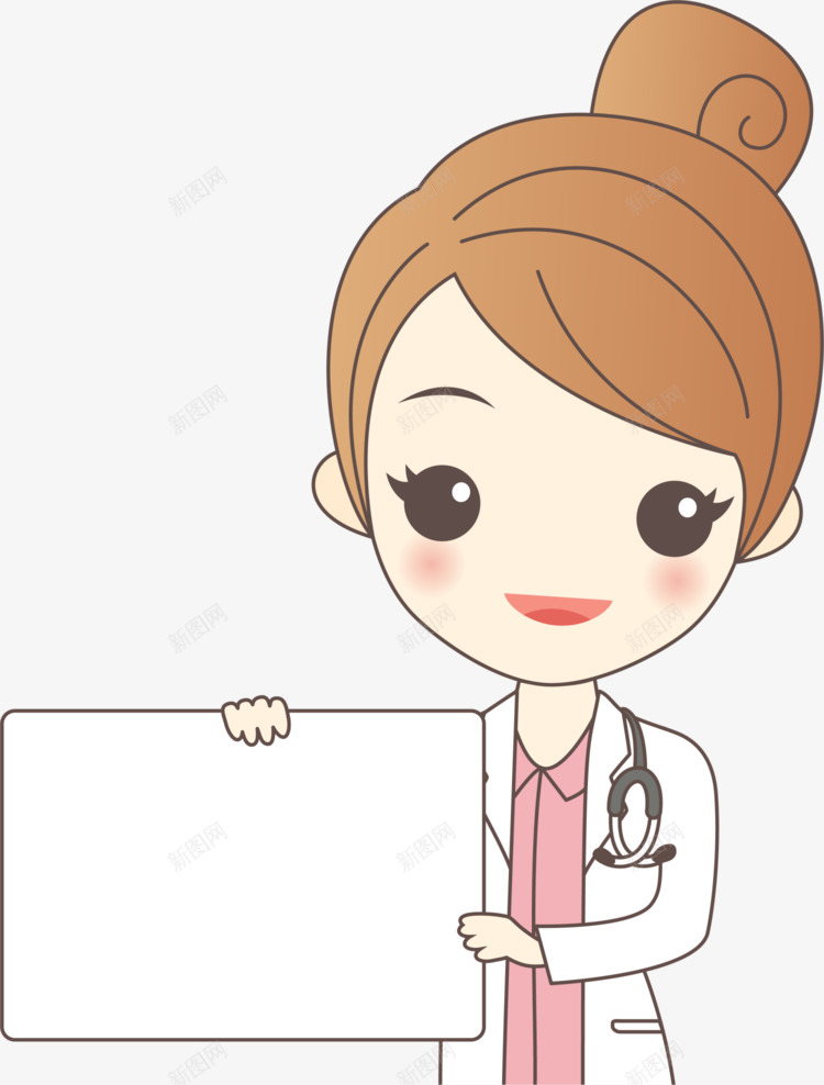 医生卡通医生护士男医生女医生模板png免抠素材_新图网 https://ixintu.com 医生 卡通 女医生 护士 模板 漂亮护士