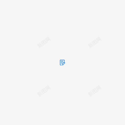 免费申请svg_新图网 https://ixintu.com 免费申请