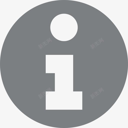 icon解释说明svg_新图网 https://ixintu.com 解释 说明