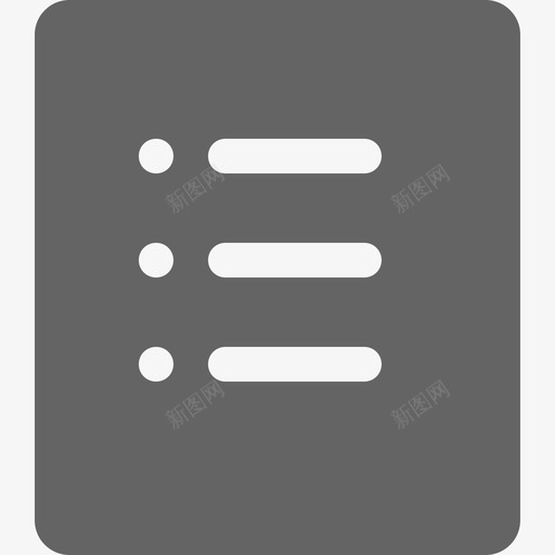 计划单管理svg_新图网 https://ixintu.com 计划 单管理 管理