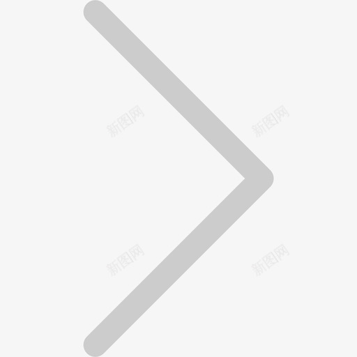 右箭头copysvg_新图网 https://ixintu.com 箭头