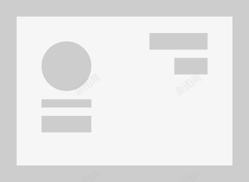 纳税证明开具svg_新图网 https://ixintu.com 纳税 证明 开具