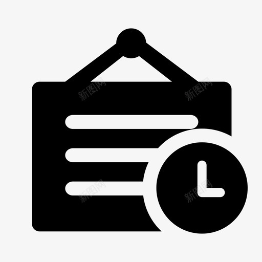 招标公告延迟svg_新图网 https://ixintu.com 招标公告 延迟