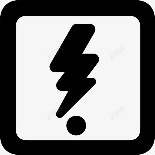 电井svg_新图网 https://ixintu.com 电井
