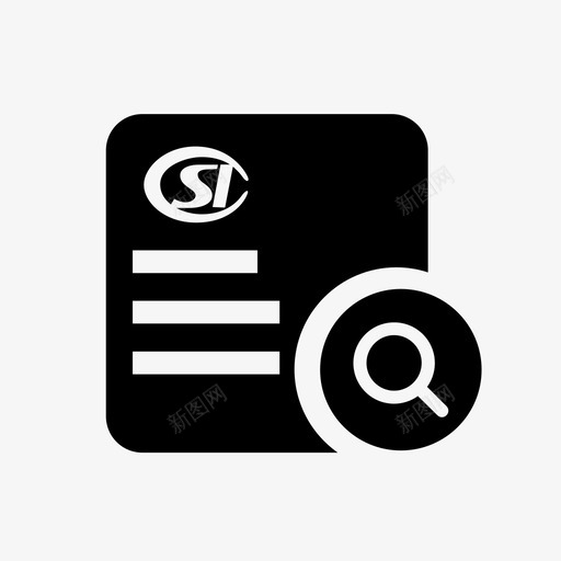 社保缴费明细查询svg_新图网 https://ixintu.com 社保 缴费 明细 查询