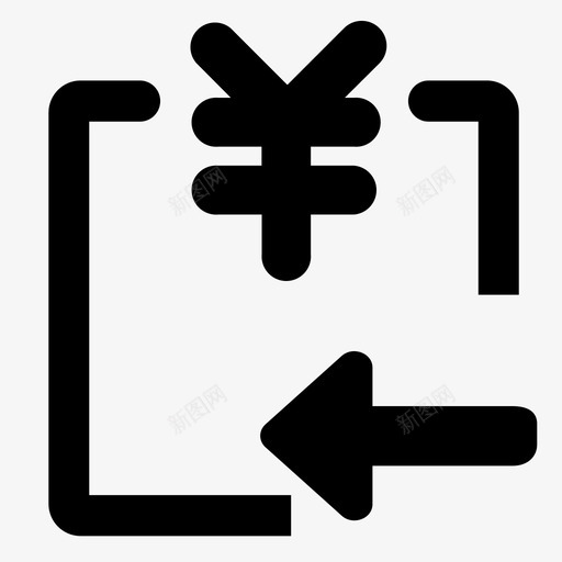 销售出库退货svg_新图网 https://ixintu.com 销售 出库 退货