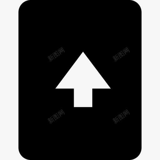 icon上移框svg_新图网 https://ixintu.com 上移