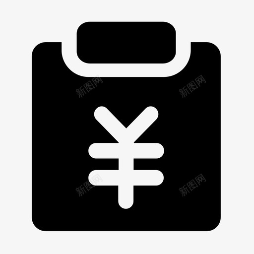 报销报表01svg_新图网 https://ixintu.com 报销 报表