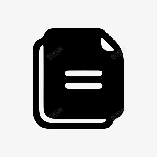 订单管理presvg_新图网 https://ixintu.com 订单 管理